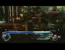 FF13-2-371
