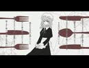 トレラントキッチン - 初音ミク
