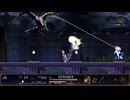 やりこみ要素満載の名作元フリーゲームの完全版[ASTLIBRA ～生きた証～ Revision]実況プレイ32