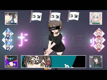 クチナ死の旗が朽ちる前に