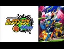 二つの未来【インスト】