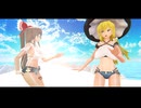 【東方MMD】　Lamb.　　大きなれいまり