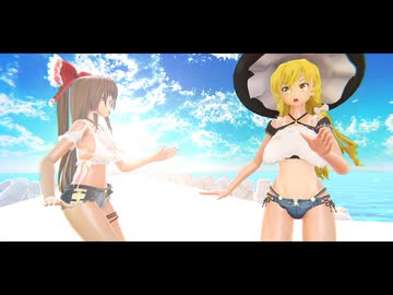 【東方MMD】　Lamb.　　大きなれいまり