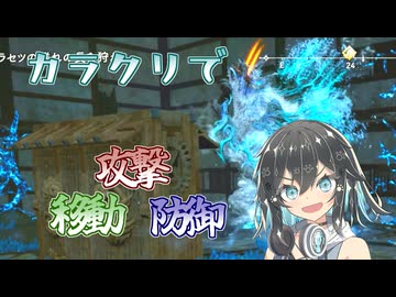 みゃまいるどハーツ