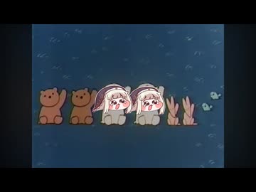 ｽﾋﾟｷってﾁｮﾜﾖ