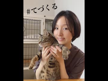 洲崎綾の「手づくるラジオ」第133回