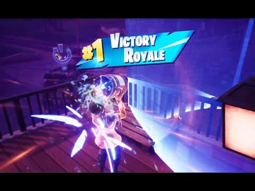 【Fortnite】2025/12/08 Blitz Royaleでビクロイするだけの動画