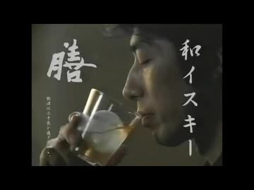 膳