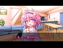 【ゆっくり茶番劇】こいしちゃんが男の娘に...！？②