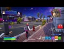 とりあえず、楽しくフォートナイトをしゃべりながらやるだけ　その２６５６