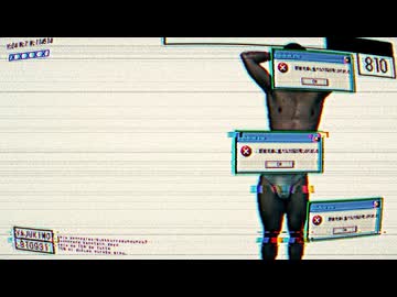 ウォーターヤージュ