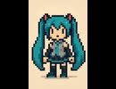 Hatsune miku