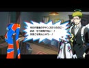 ꒰ঌ５４໒꒱【終天教団】実況プレイ