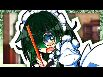 「ご主人様がいらっしゃるから掃除に集中できない！」【VOICeVI劇場】