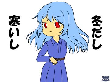 フナムシのゆっくり実況プレイ 【奈落X】 第十五界
