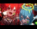 【ニコカラ】あっはっは笑【off vocal】