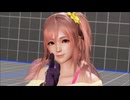 DOA6 ほのかのトレーニングウェア プレイ動画