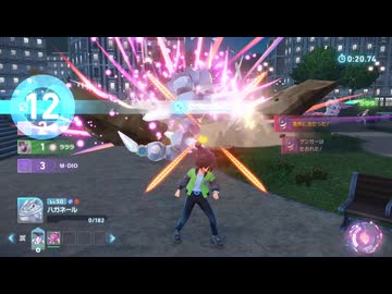 【ポケモンZA】じわれをぶっ放しまくるハガネール等の３０秒リプレイ集
