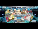 【FGO】フレンドポイントガチャ。7