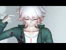 【ダンロンMMD】バットオンリーユー【スーダンの幸運】