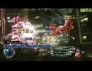 FF13-2-377