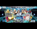 【FGO】フレンドポイントガチャ。