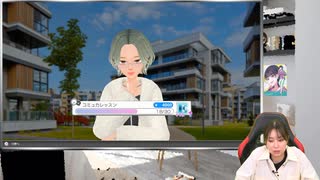 おまけも『モデルデビュー4 ニコラ』【青木瑠璃子のアイコン第241回】2025年12月8日・おまけ放送