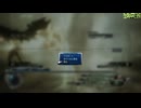 FF13-2-382