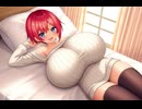 おっぱいセーター