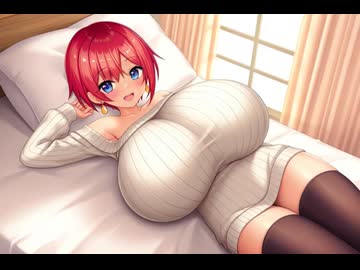 おっぱいセーター