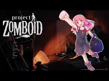 Build42お試し