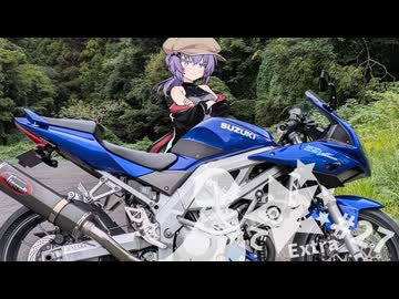 お家でラジオEX ＃27【ソフトウェアトークラジオ】