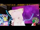 切り抜き