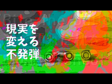 人気の「ニコラップ」動画 21836本 - ニコニコ動画