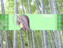 幻想歪悠帳05