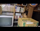 [実況] ざっと地下倉庫を紹介！（スマホ撮影）