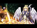 珊海王の円環　プレイ動画　 アニエス編　パート2