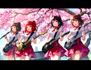 【桜 / コブクロ】AIカバー AIアレンジ