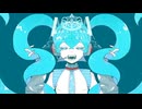 初音ミク／救難心号