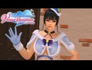 【DOAXVV】Nyotengu(Ciel Frost) Gacha&Gravure movie  女天狗(シエル・フロスト)ガチャ&グラビア動画