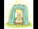 初音ミク／丘の上の約束