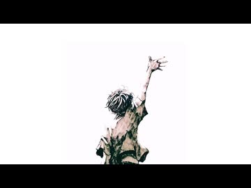 義翼 / 傘村トータ - Yus【歌ってみた】
