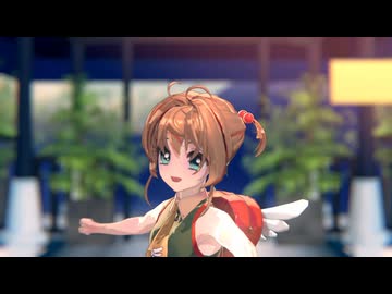 [MMD MV / PMX Model Distribution]『 prhythmatic 』 ( Simh式 木之本桜-劇場版衣装 PMX Ver ) MV-(Model DL )