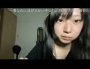 ハルノフユの雑談配信　(2025/7/28)