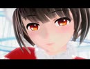 ＭＭＤ☆Snow✽Love☆SPS式なっちゃん　クリスマス衣装