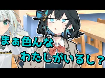 毎日投稿＃201【VOICEROID劇場】