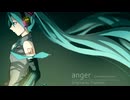 【歌ってみたカバー】anger【meme】