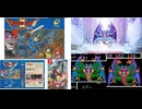 [実況]  ドラゴンクエストII（FC・MSX・NS）邪神シドー戦まとめ（2016.2018.2025）