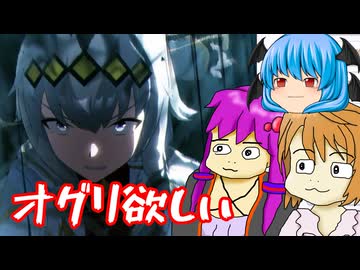 【ウマ娘】オグリキャップが欲しかっただけの動画【ガチャ】