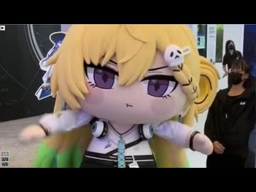 ホモと見るフットワークが軽すぎる着ぐるみ